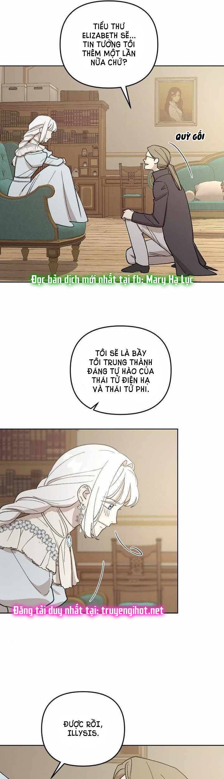 Hoàng Đế Đảo Ngược Thời Gian Chapter 47 - 24