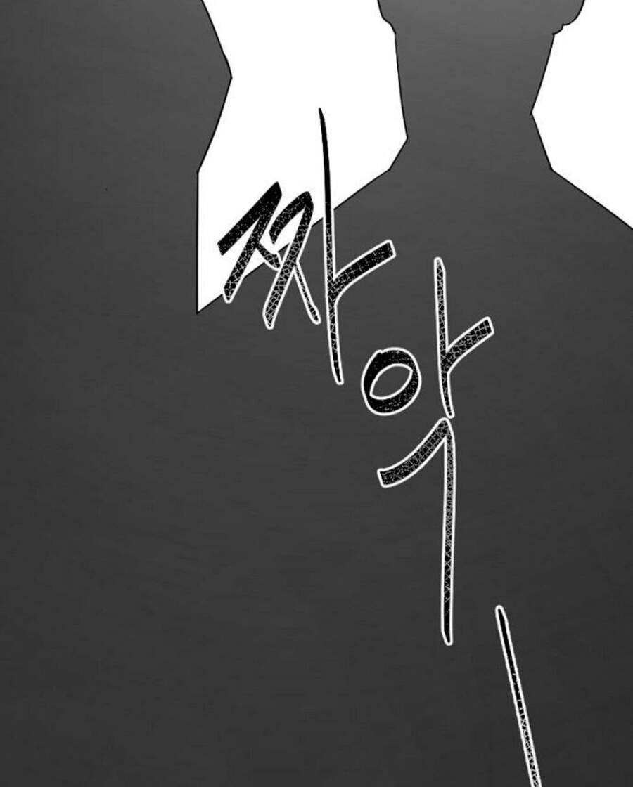 Hoàng Đế Đảo Ngược Thời Gian Chapter 5 - 95