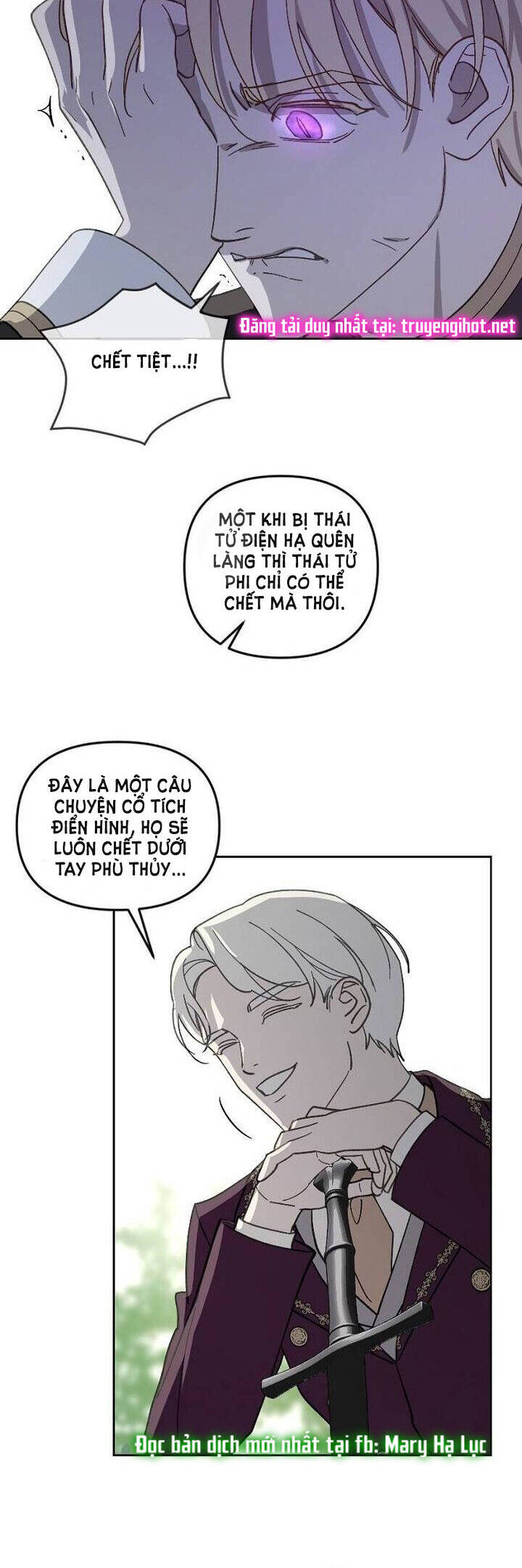 Hoàng Đế Đảo Ngược Thời Gian Chapter 51 - 27