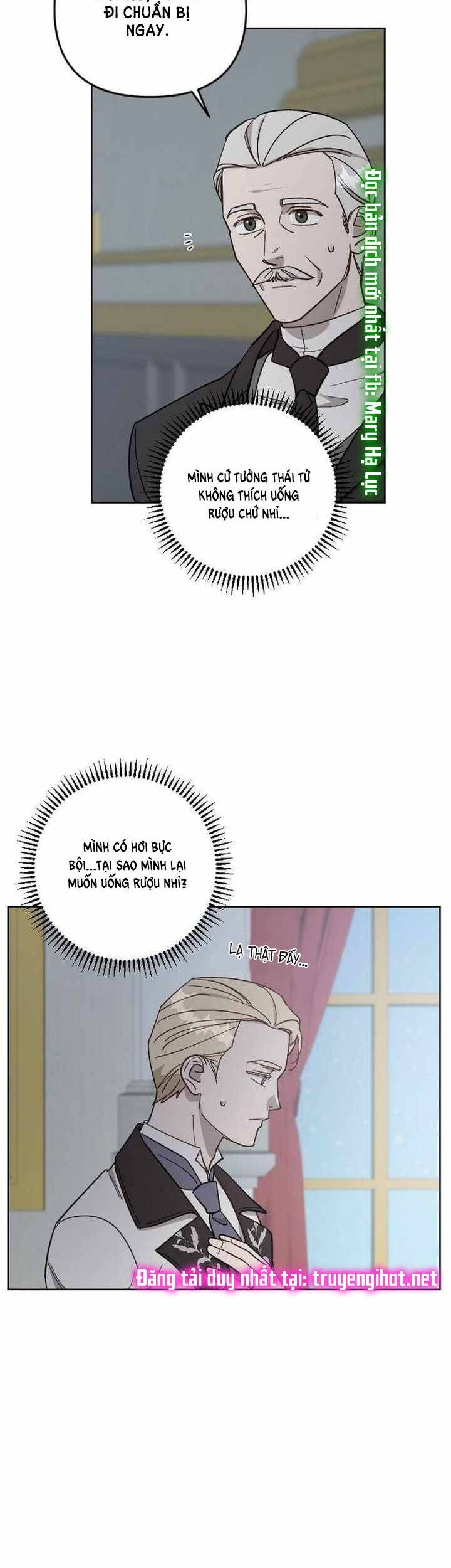 Hoàng Đế Đảo Ngược Thời Gian Chapter 54 - 27
