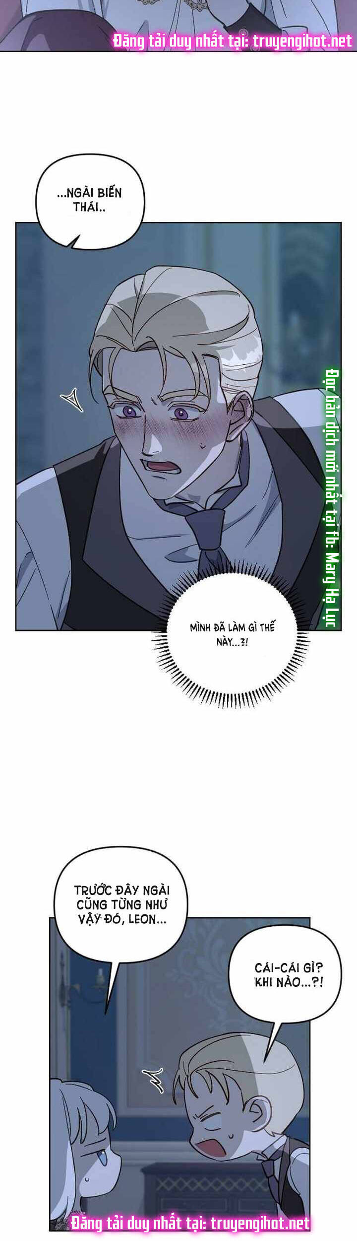 Hoàng Đế Đảo Ngược Thời Gian Chapter 54 - 43