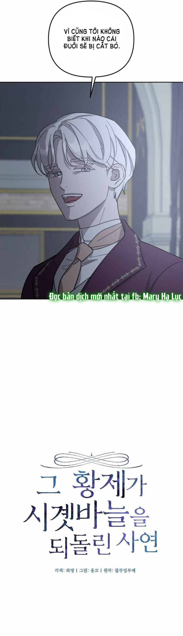 Hoàng Đế Đảo Ngược Thời Gian Chapter 54 - 8