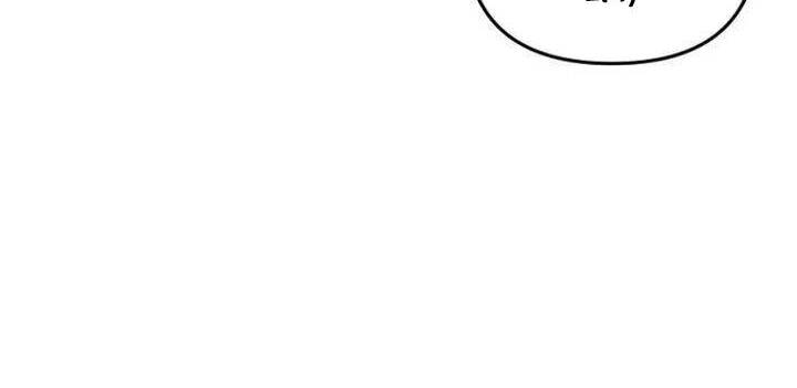 Hoàng Đế Đảo Ngược Thời Gian Chapter 56 - 26