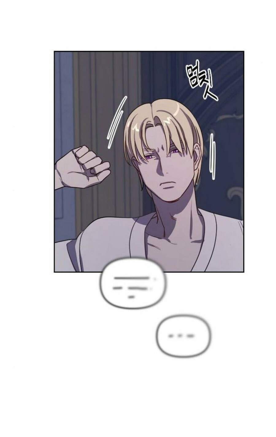 Hoàng Đế Đảo Ngược Thời Gian Chapter 6 - 102