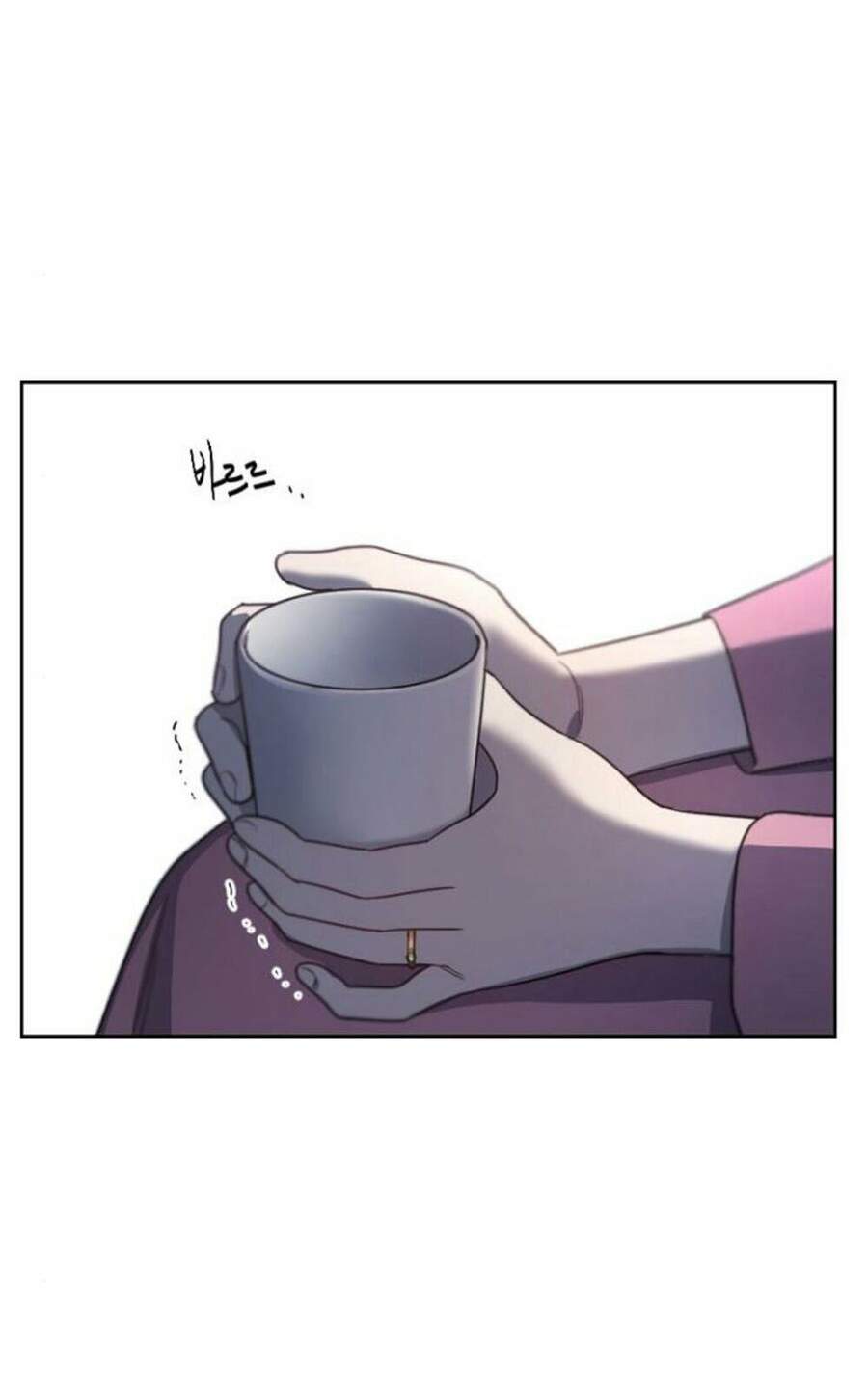 Hoàng Đế Đảo Ngược Thời Gian Chapter 6 - 16