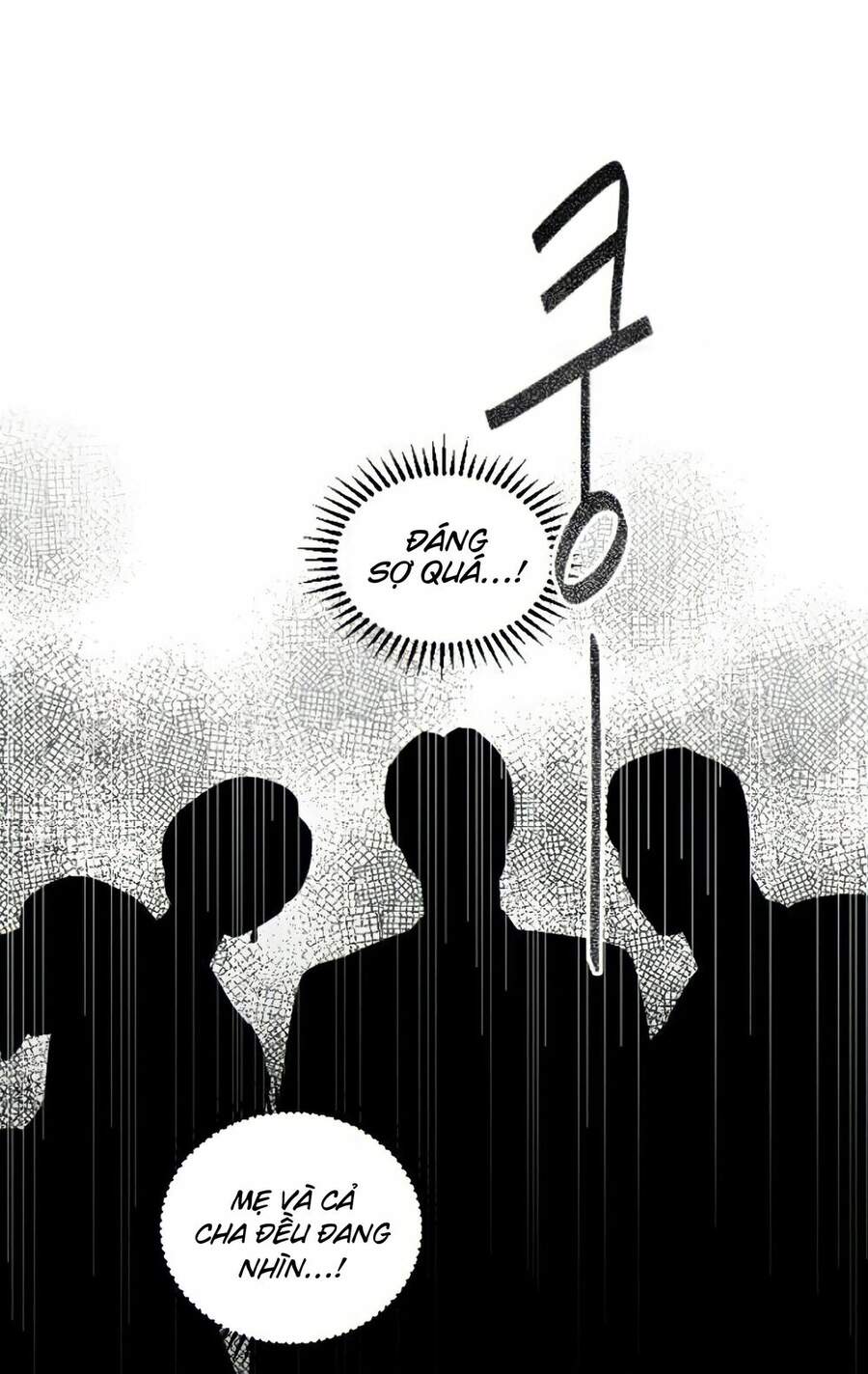 Hoàng Đế Đảo Ngược Thời Gian Chapter 7 - 75
