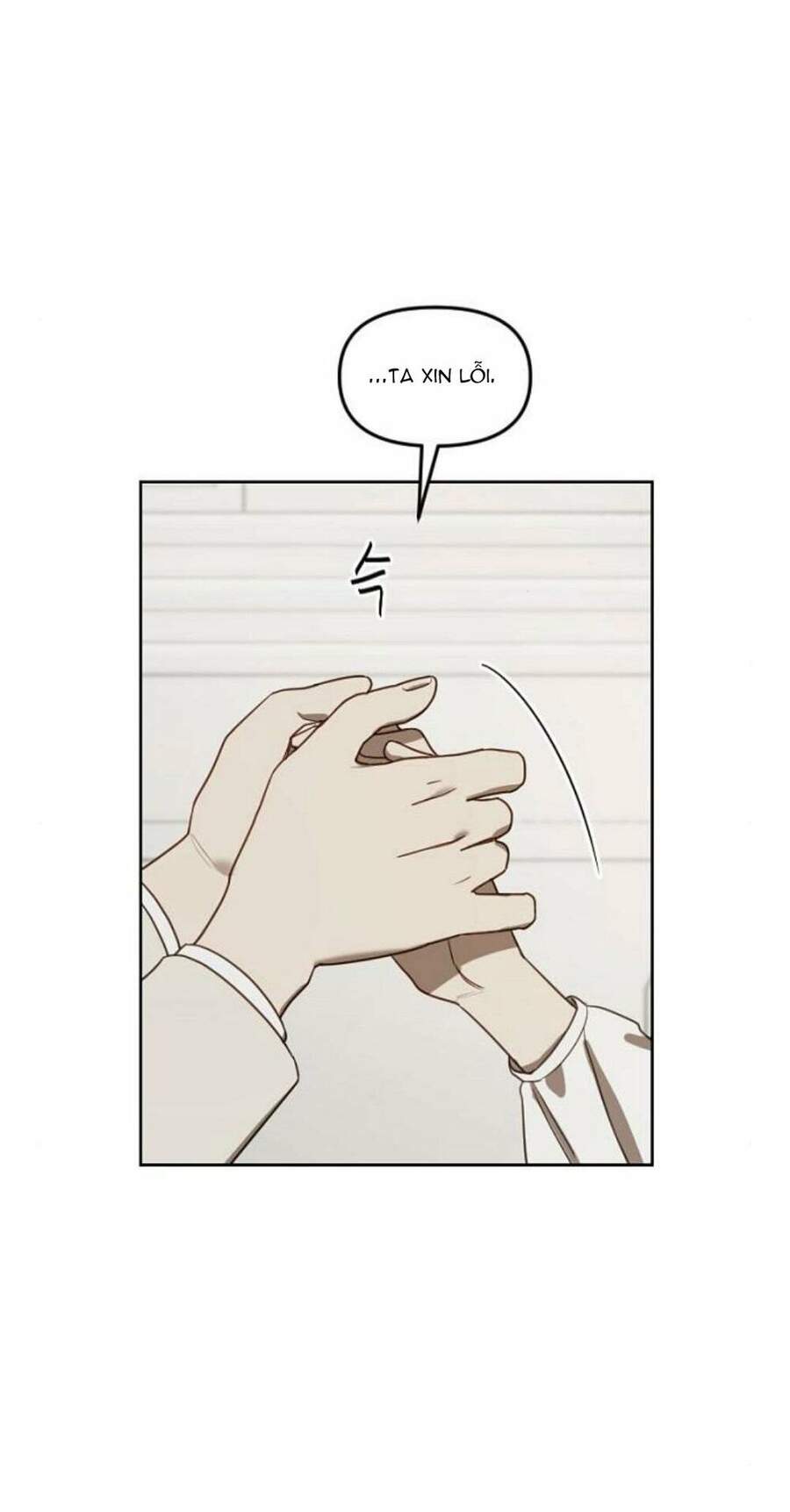 Hoàng Đế Đảo Ngược Thời Gian Chapter 8 - 28