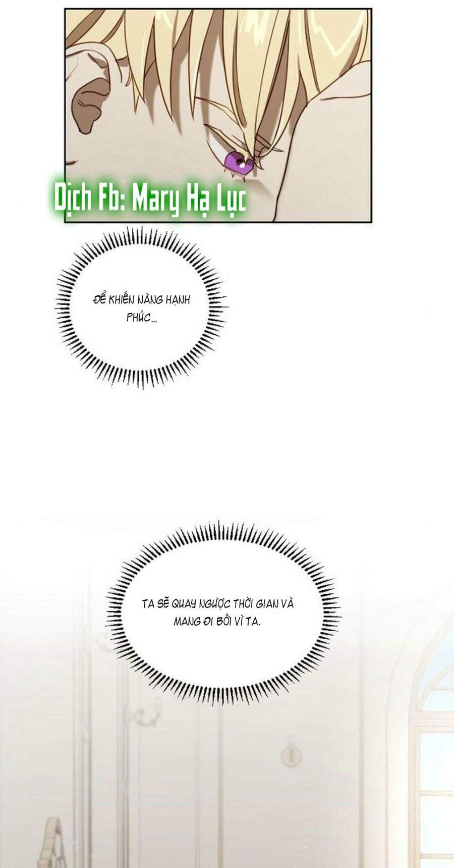 Hoàng Đế Đảo Ngược Thời Gian Chapter 8 - 30