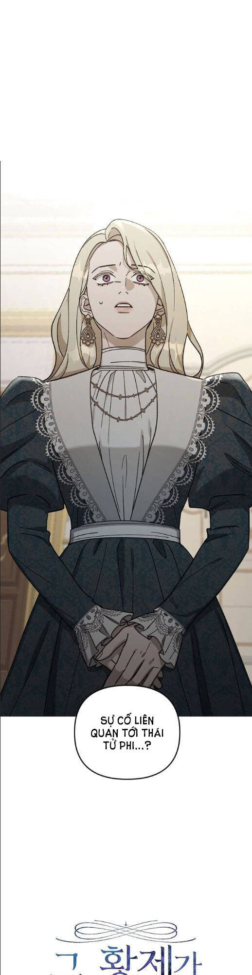 Hoàng Đế Đảo Ngược Thời Gian Chapter 59 - 3