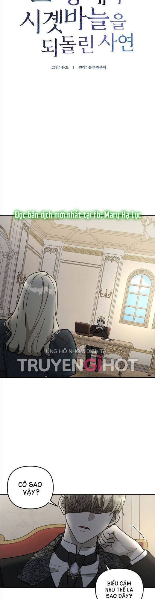 Hoàng Đế Đảo Ngược Thời Gian Chapter 59 - 4