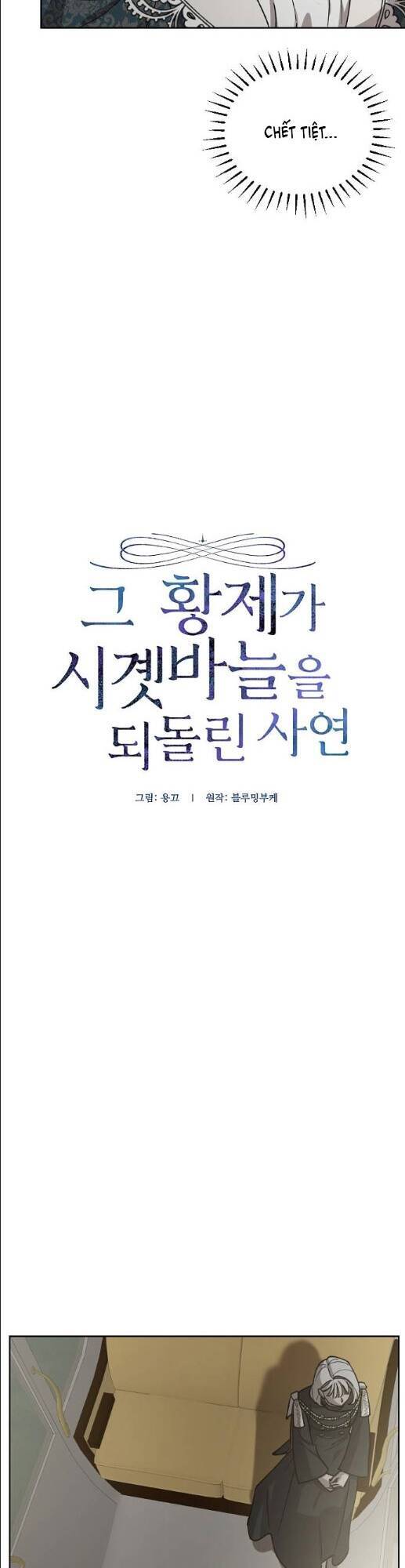 Hoàng Đế Đảo Ngược Thời Gian Chapter 63 - 7