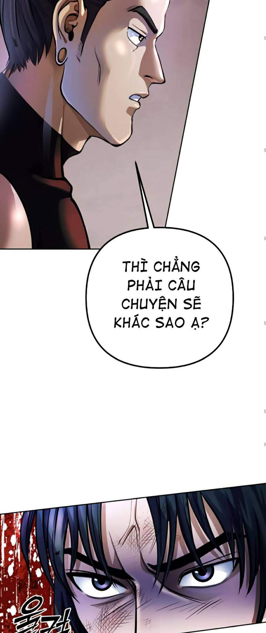 Đao Hoàng Tứ Thiếu Gia Chapter 12 - 43