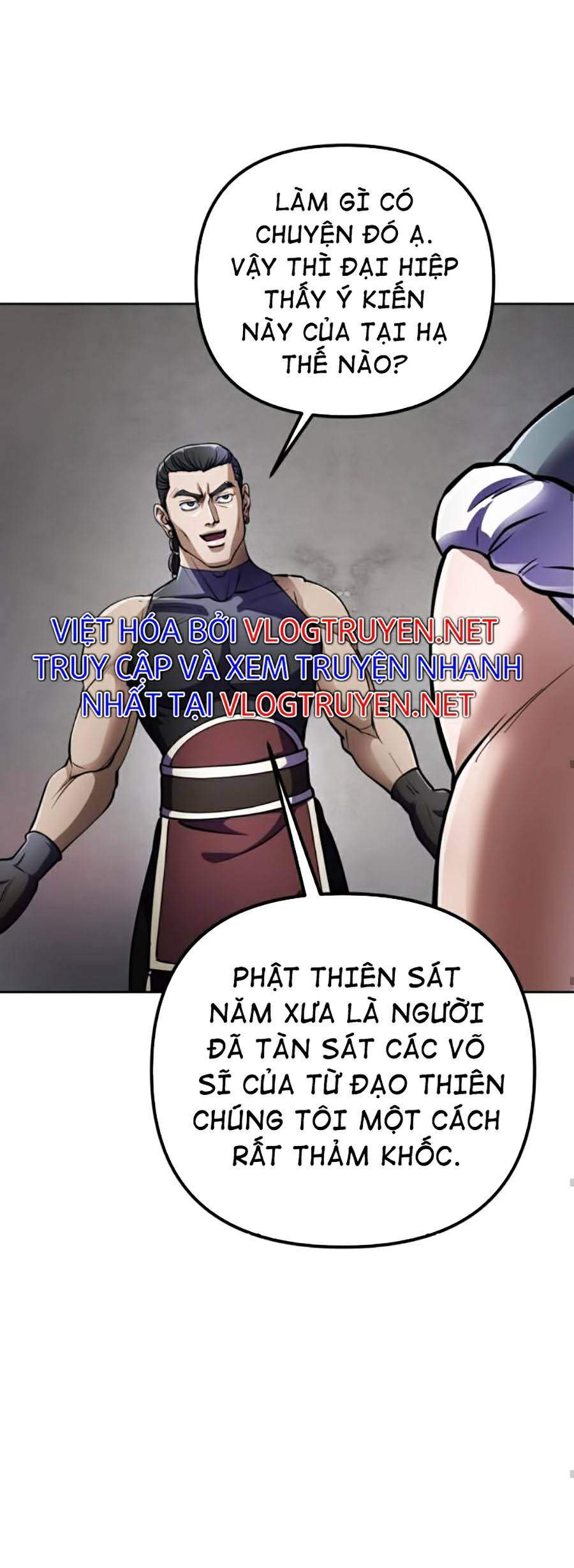 Đao Hoàng Tứ Thiếu Gia Chapter 12 - 46