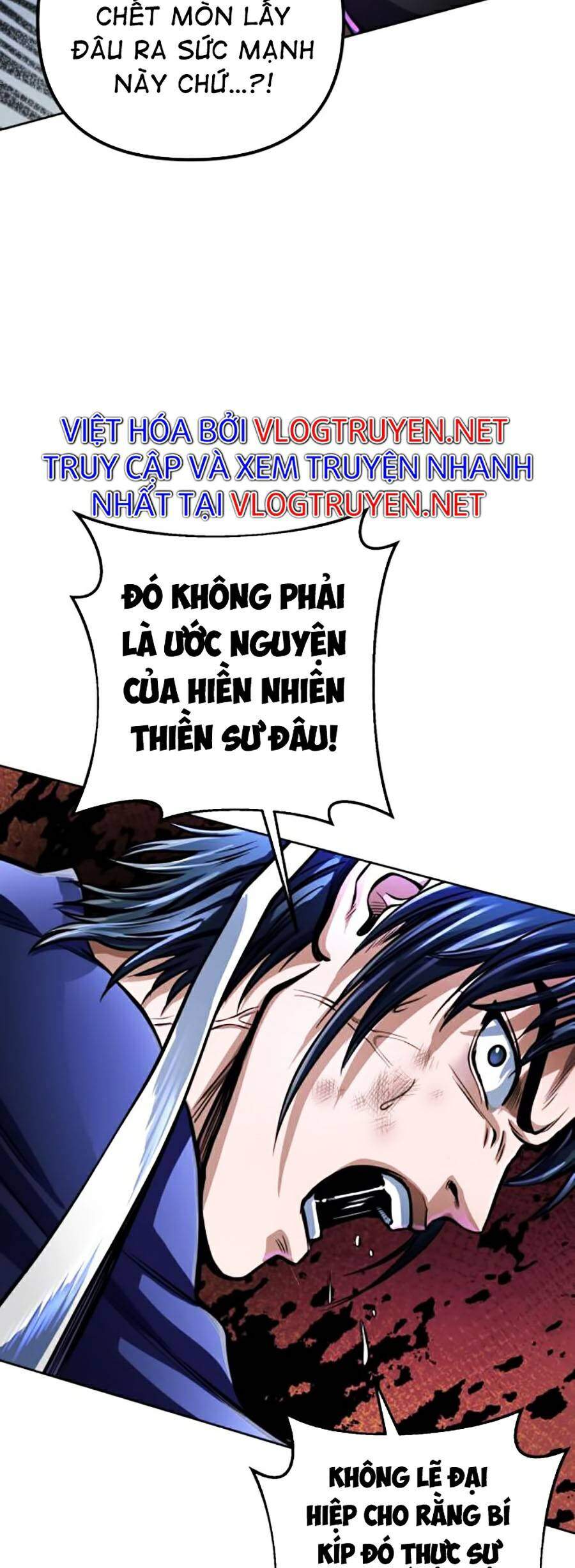 Đao Hoàng Tứ Thiếu Gia Chapter 12 - 57