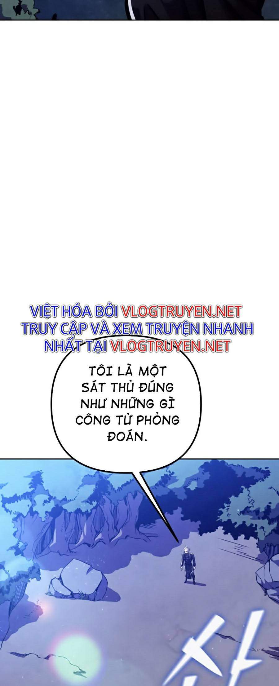 Đao Hoàng Tứ Thiếu Gia Chapter 7 - 14