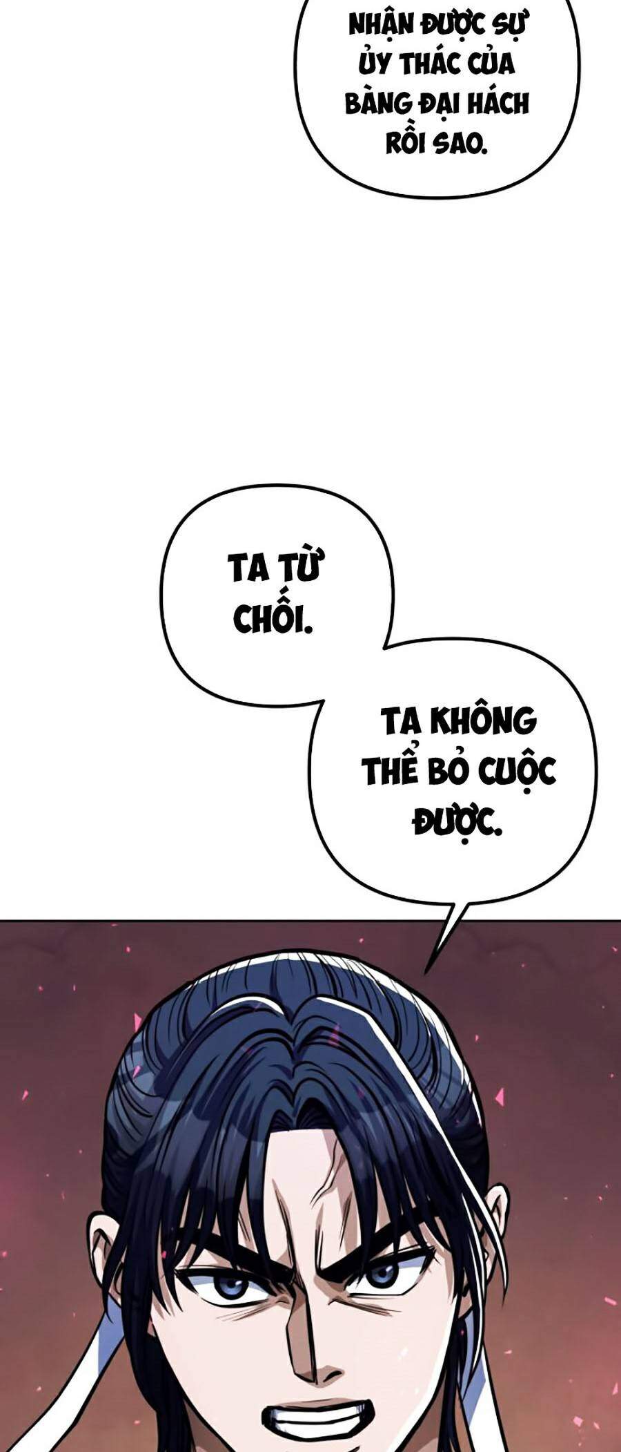 Đao Hoàng Tứ Thiếu Gia Chapter 7 - 25