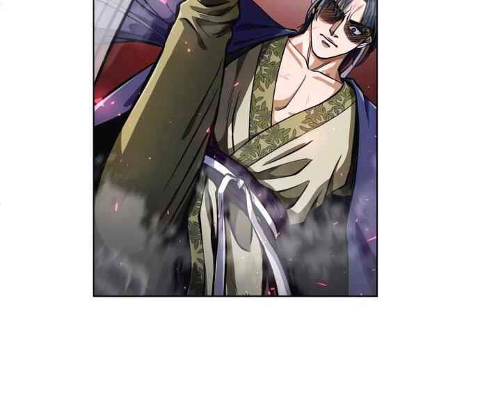 Đao Hoàng Tứ Thiếu Gia Chapter 10 - 116