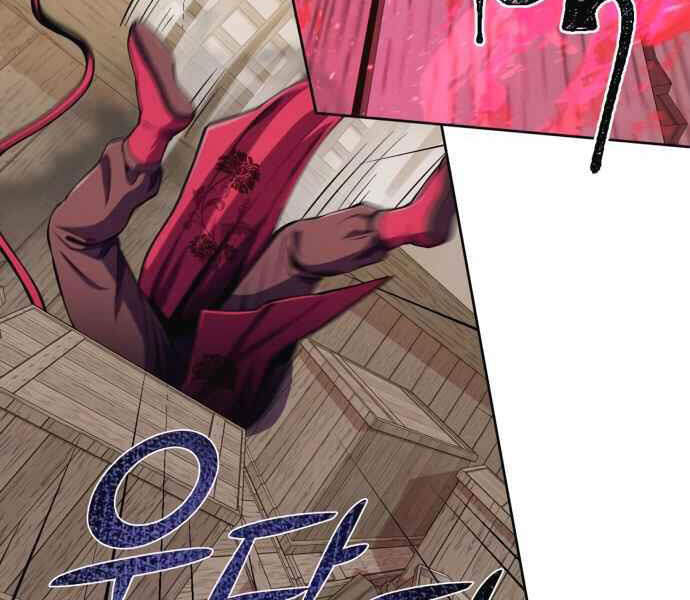 Đao Hoàng Tứ Thiếu Gia Chapter 10 - 123