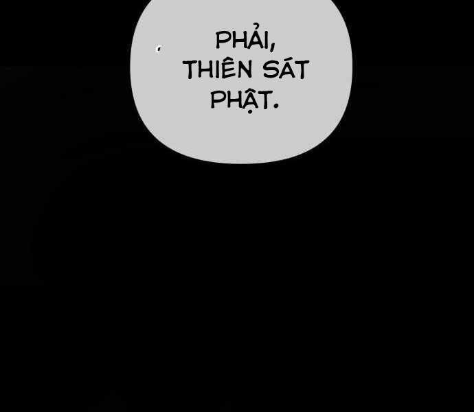 Đao Hoàng Tứ Thiếu Gia Chapter 11 - 131