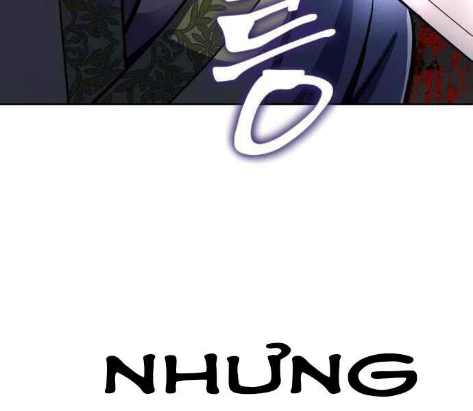 Đao Hoàng Tứ Thiếu Gia Chapter 11 - 196