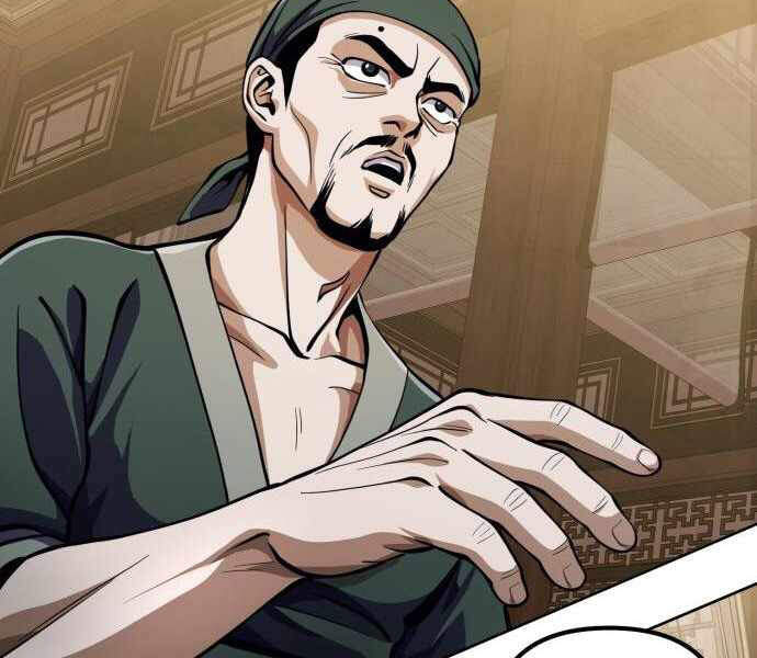 Đao Hoàng Tứ Thiếu Gia Chapter 11 - 47
