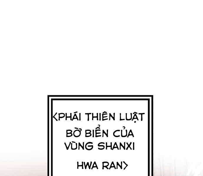 Đao Hoàng Tứ Thiếu Gia Chapter 11 - 53