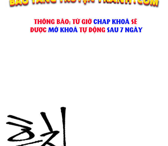 Đao Hoàng Tứ Thiếu Gia Chapter 11 - 74