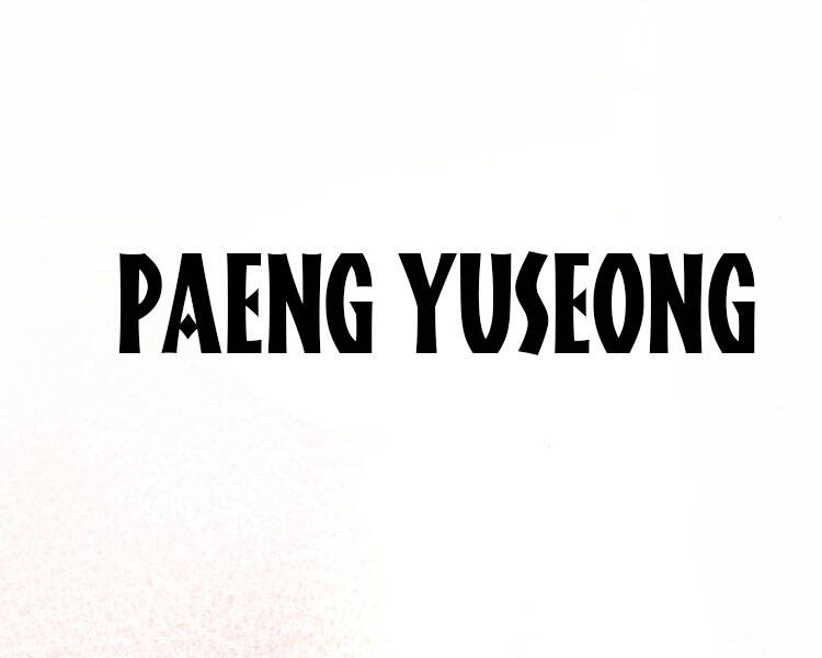 Đao Hoàng Tứ Thiếu Gia Chapter 13.5 - 153