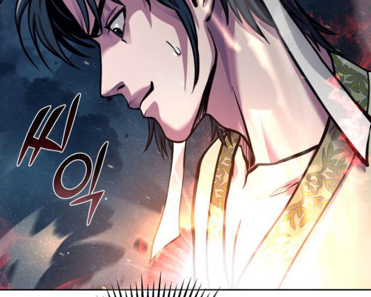Đao Hoàng Tứ Thiếu Gia Chapter 13.5 - 49