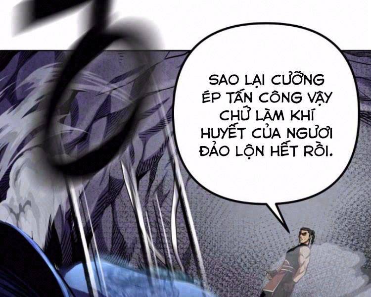 Đao Hoàng Tứ Thiếu Gia Chapter 13 - 2