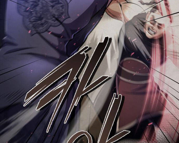 Đao Hoàng Tứ Thiếu Gia Chapter 13 - 109