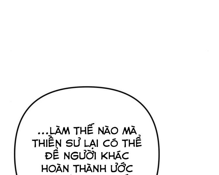 Đao Hoàng Tứ Thiếu Gia Chapter 13 - 161