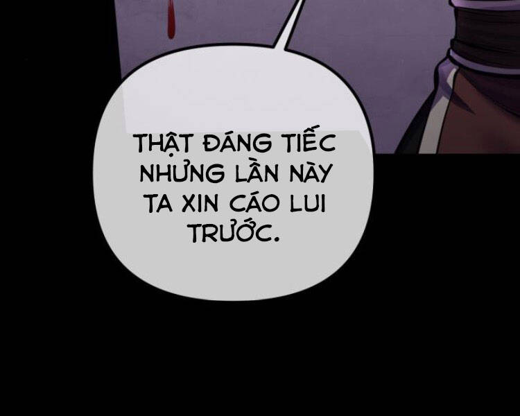 Đao Hoàng Tứ Thiếu Gia Chapter 13 - 64