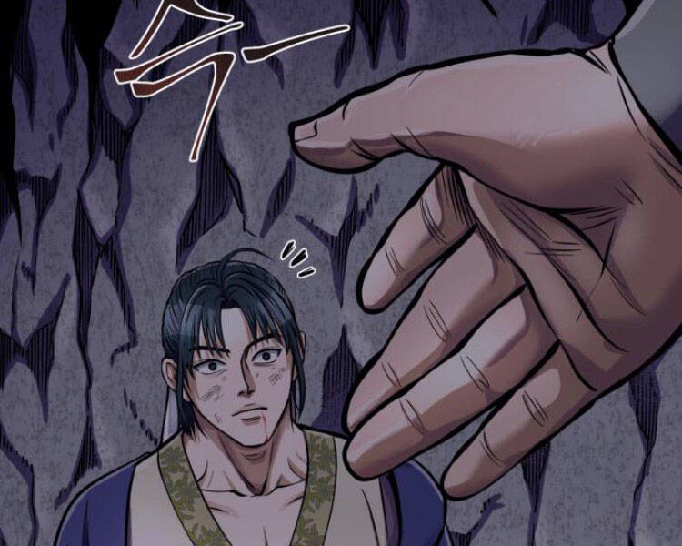 Đao Hoàng Tứ Thiếu Gia Chapter 13 - 87