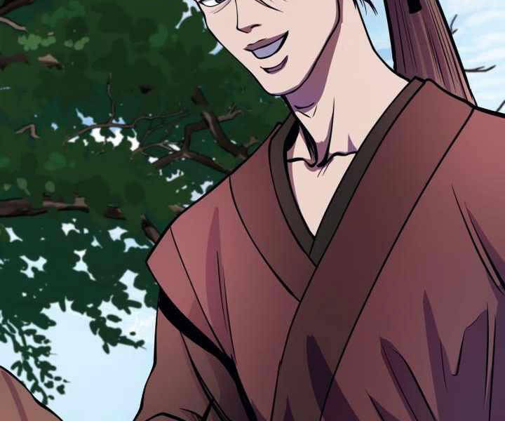 Đao Hoàng Tứ Thiếu Gia Chapter 14 - 114