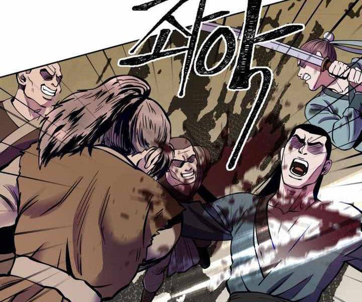 Đao Hoàng Tứ Thiếu Gia Chapter 14 - 136