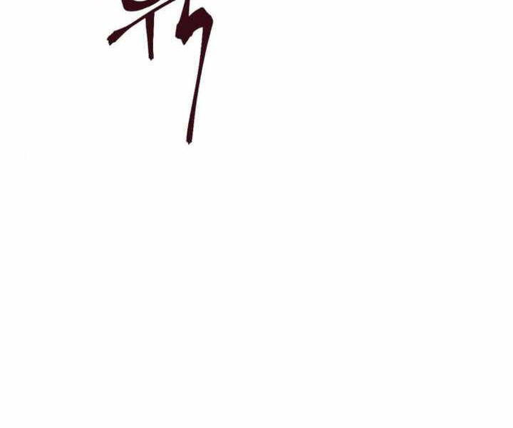 Đao Hoàng Tứ Thiếu Gia Chapter 14 - 15