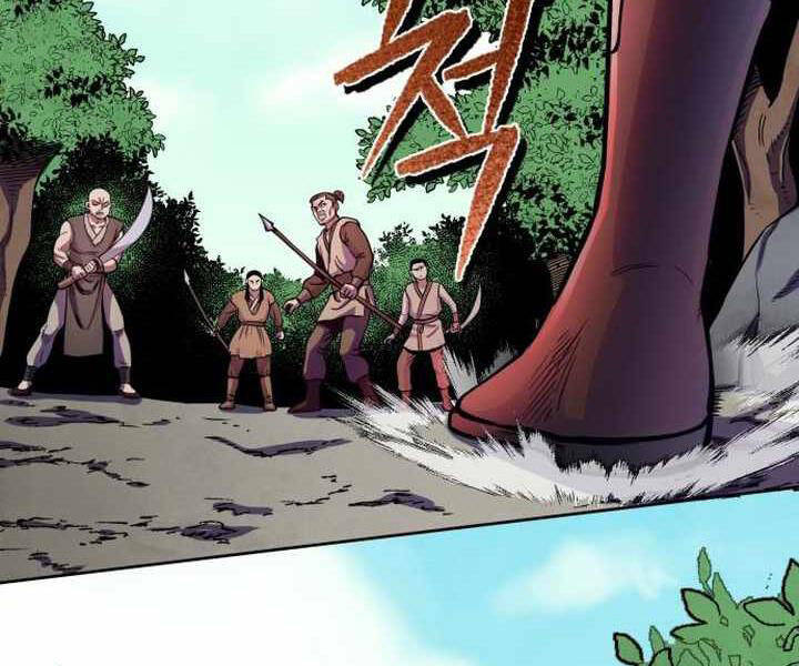 Đao Hoàng Tứ Thiếu Gia Chapter 14 - 157