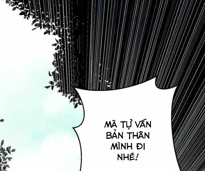 Đao Hoàng Tứ Thiếu Gia Chapter 14 - 216