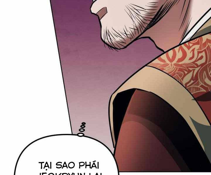 Đao Hoàng Tứ Thiếu Gia Chapter 14 - 244