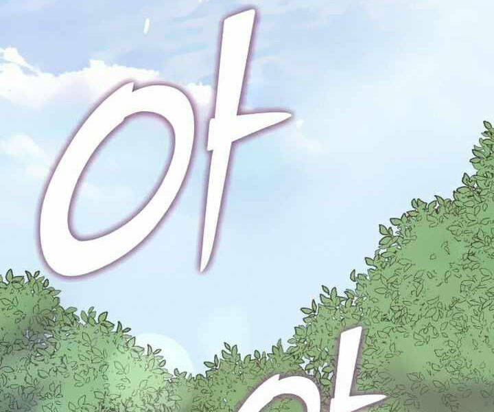 Đao Hoàng Tứ Thiếu Gia Chapter 15 - 2