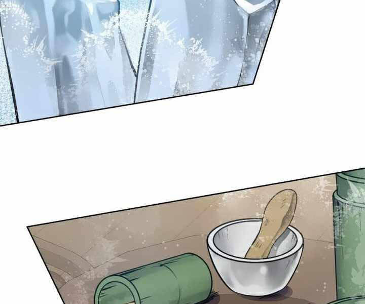 Đao Hoàng Tứ Thiếu Gia Chapter 15 - 138