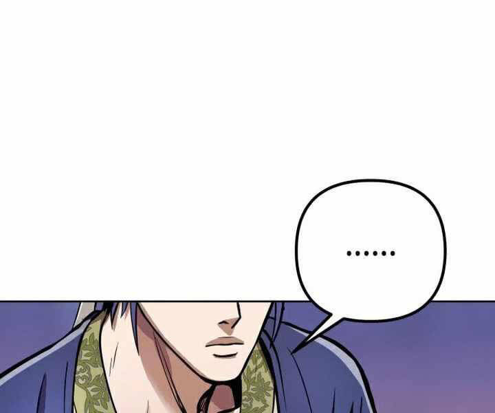 Đao Hoàng Tứ Thiếu Gia Chapter 15 - 183