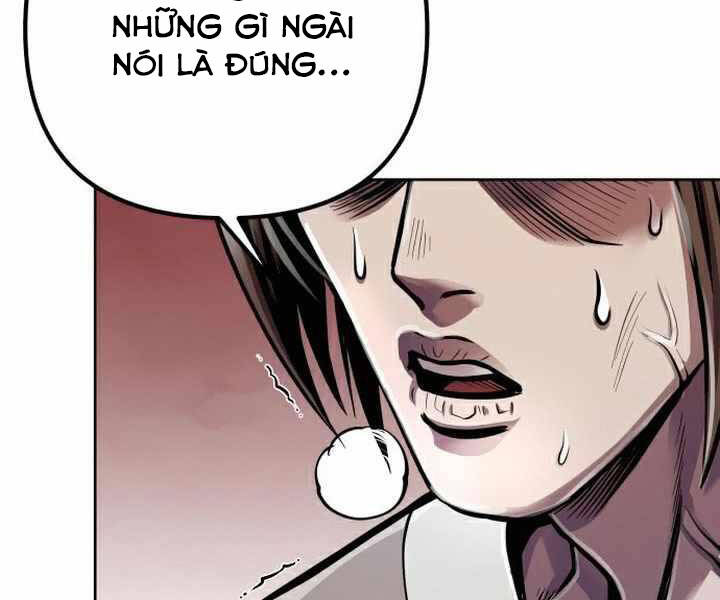 Đao Hoàng Tứ Thiếu Gia Chapter 15 - 229