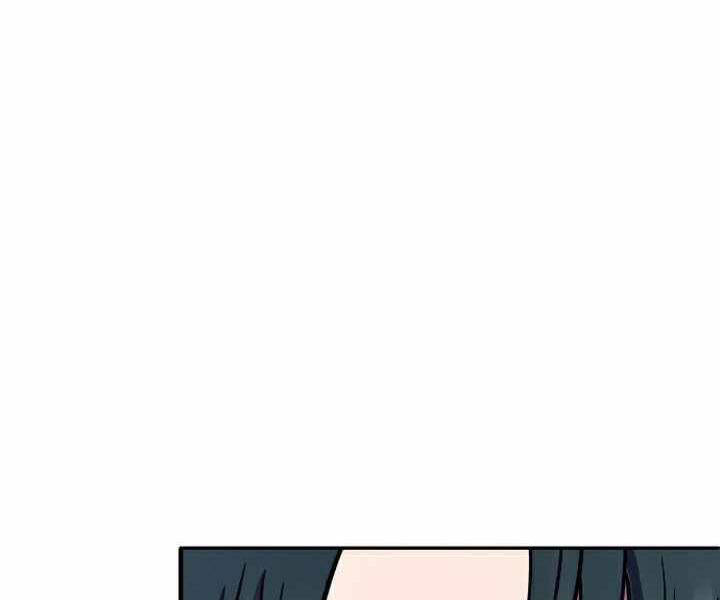 Đao Hoàng Tứ Thiếu Gia Chapter 15 - 61
