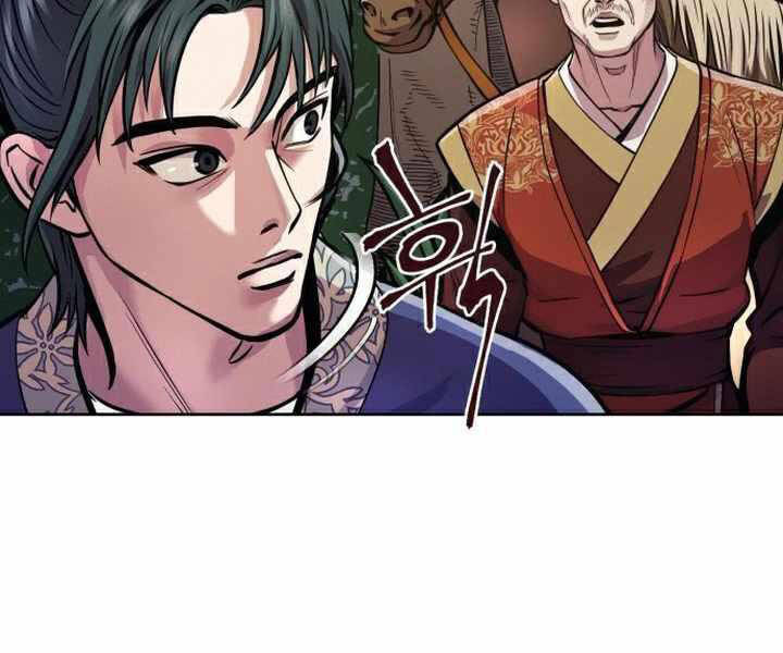 Đao Hoàng Tứ Thiếu Gia Chapter 15 - 72