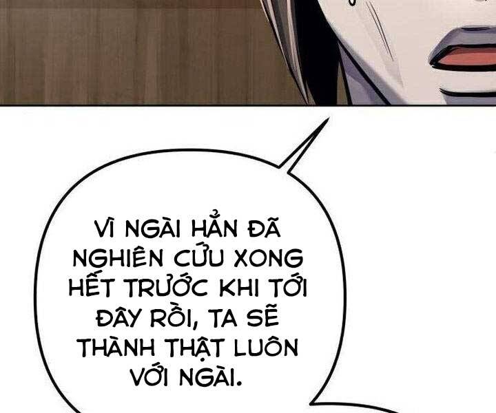 Đao Hoàng Tứ Thiếu Gia Chapter 16 - 123