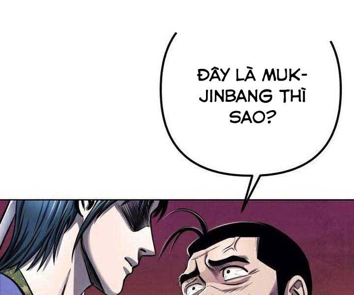 Đao Hoàng Tứ Thiếu Gia Chapter 16 - 170