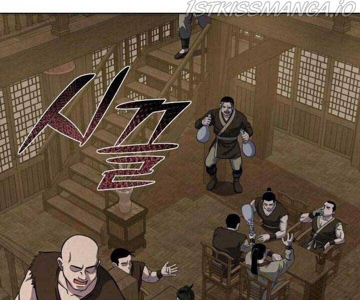 Đao Hoàng Tứ Thiếu Gia Chapter 16 - 179