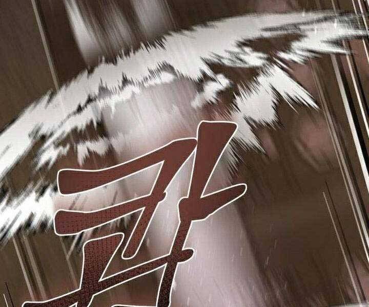 Đao Hoàng Tứ Thiếu Gia Chapter 16 - 215